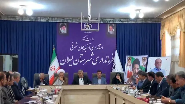 خبر شهرداری